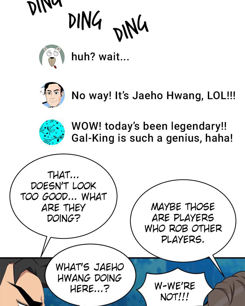 The Strongest Florist Chap 101 - Next Chap 102
