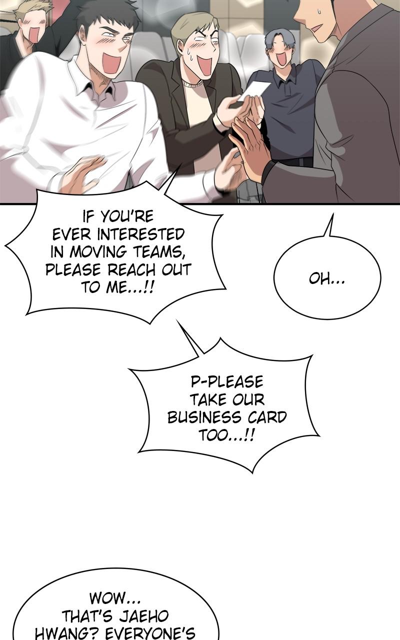 The Strongest Florist Chap 116 - Next Chap 117