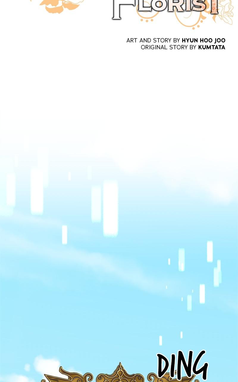 The Strongest Florist Chap 118 - Next Chap 119