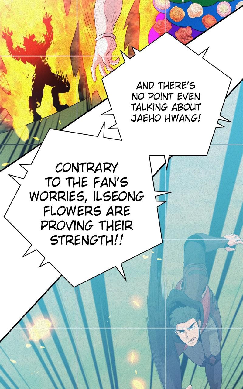 The Strongest Florist Chap 118 - Next Chap 119