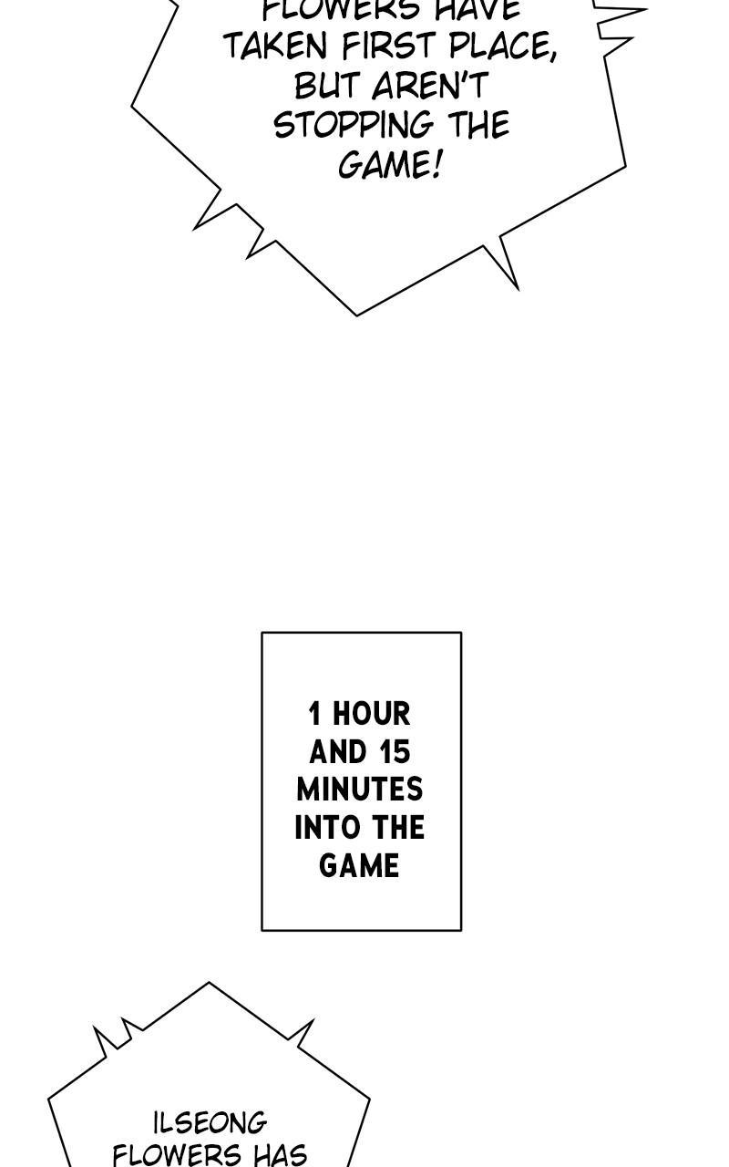The Strongest Florist Chap 119 - Next Chap 120