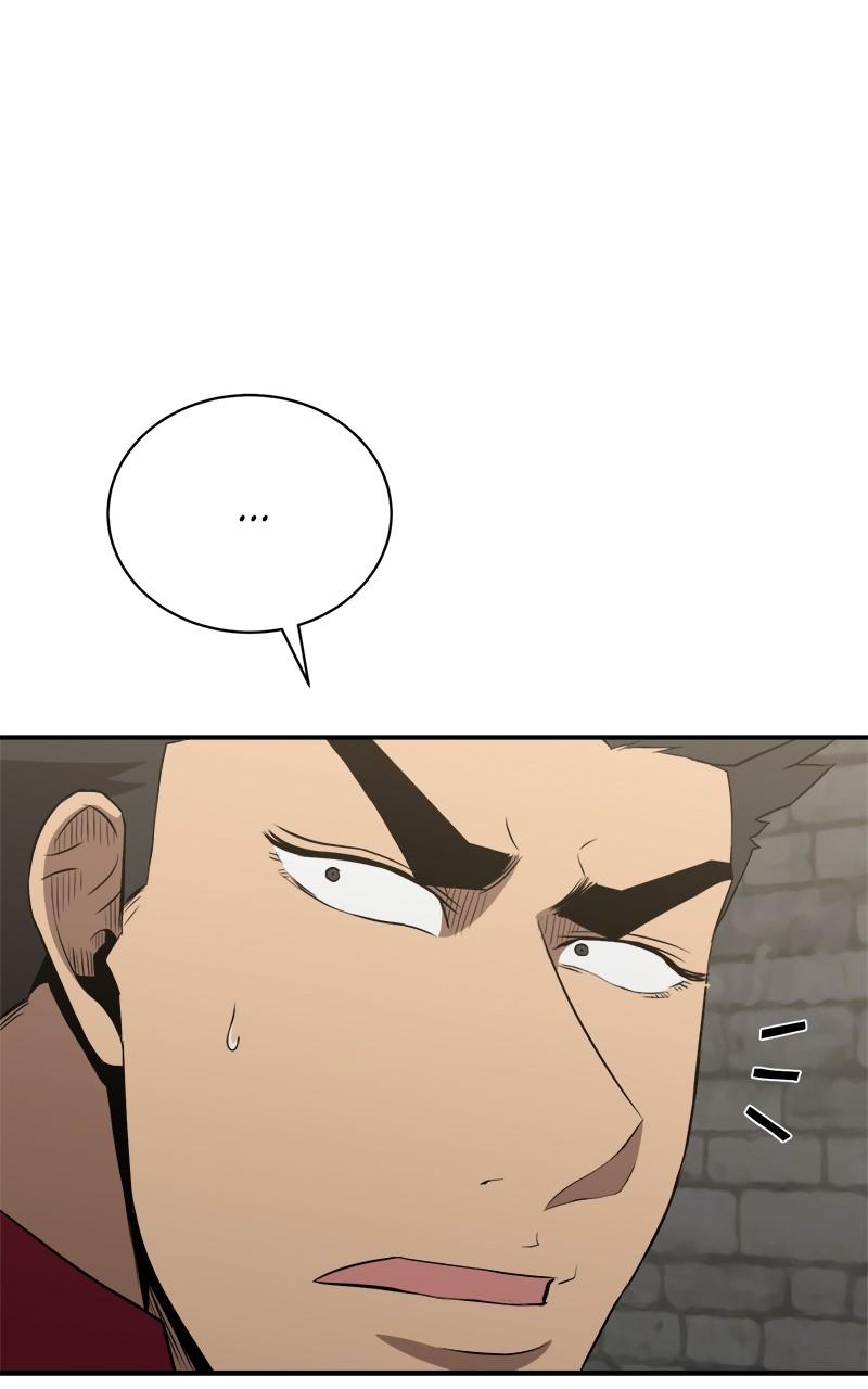 The Strongest Florist Chap 125 - Next Chap 126