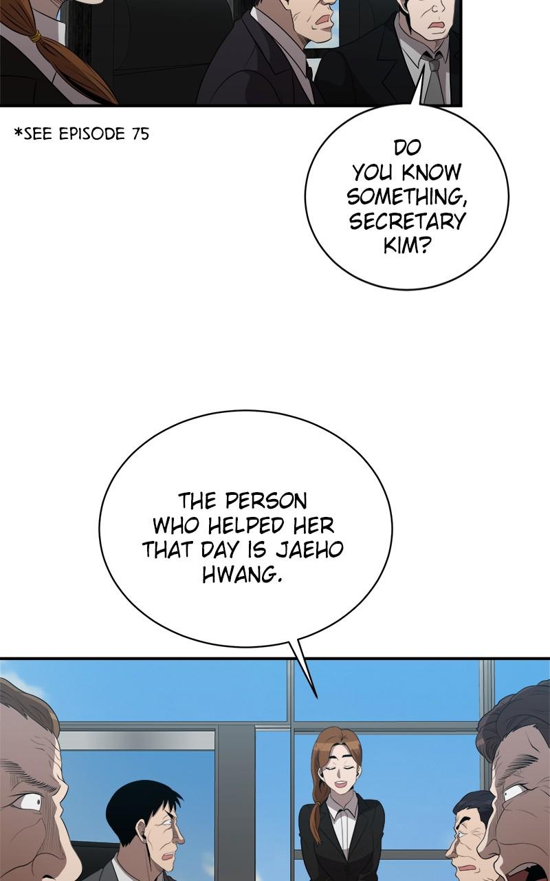 The Strongest Florist Chap 120 - Next Chap 121