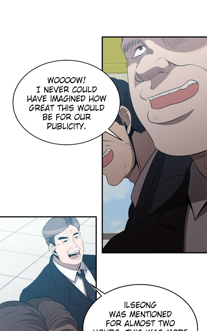 The Strongest Florist Chap 120 - Next Chap 121