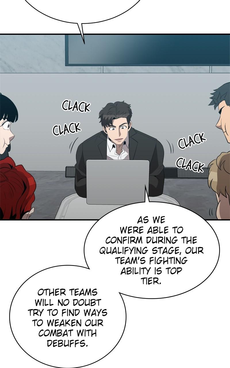The Strongest Florist Chap 122 - Next Chap 123