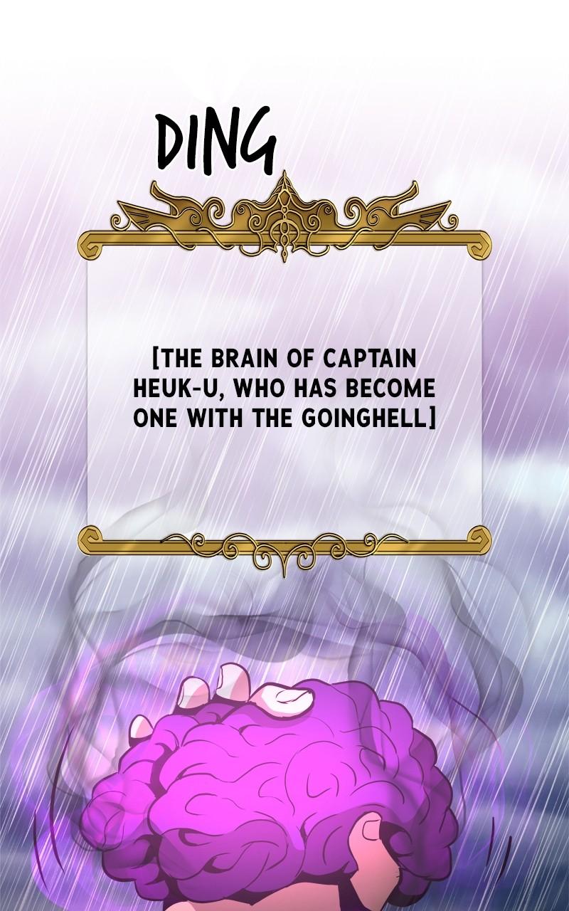 The Strongest Florist Chap 140 - Next Chap 141