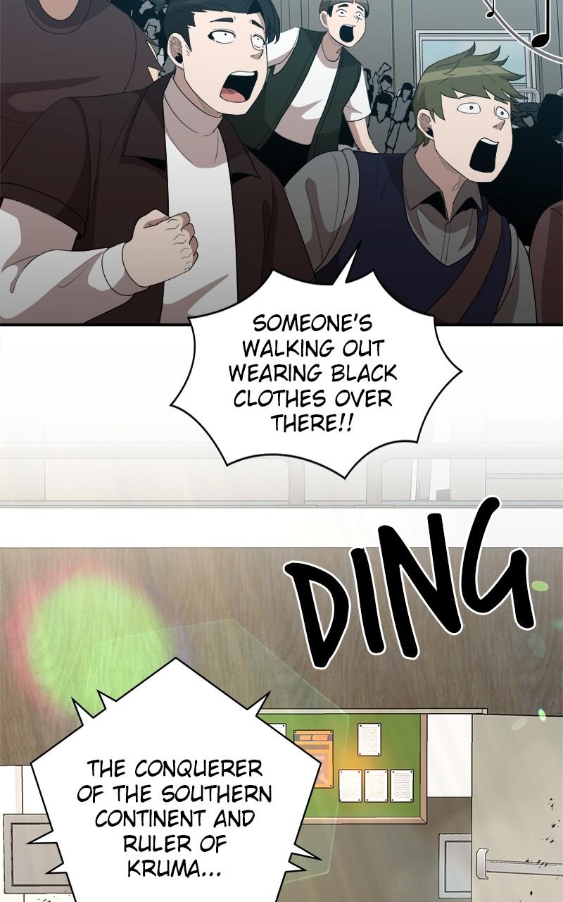 The Strongest Florist Chap 155 - Next Chap 156