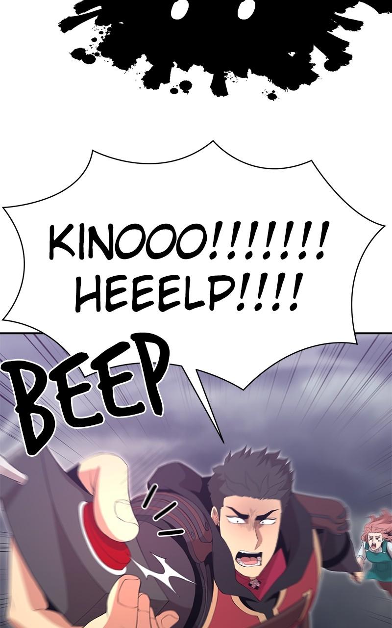 The Strongest Florist Chap 167 - Next Chap 168