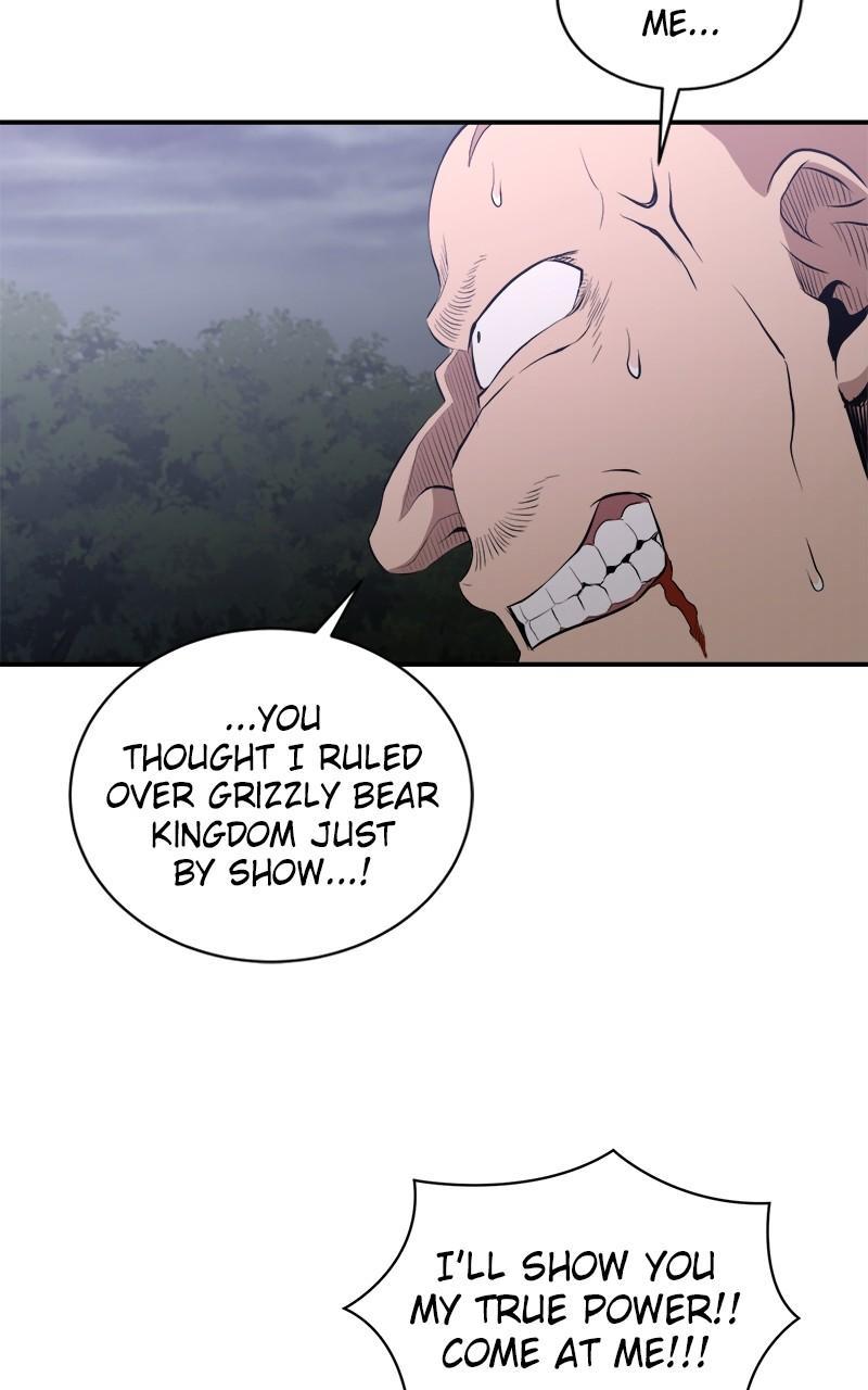 The Strongest Florist Chap 161 - Next Chap 162