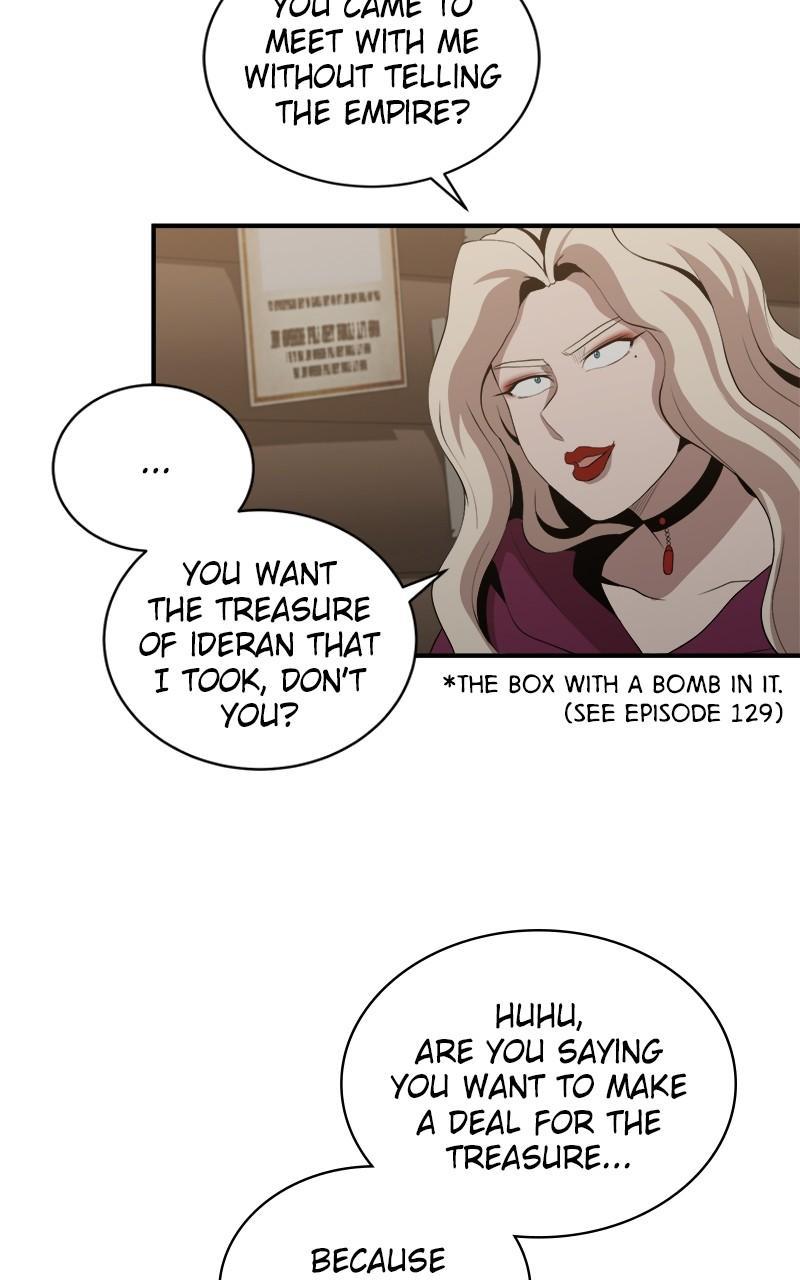 The Strongest Florist Chap 177 - Next Chap 178