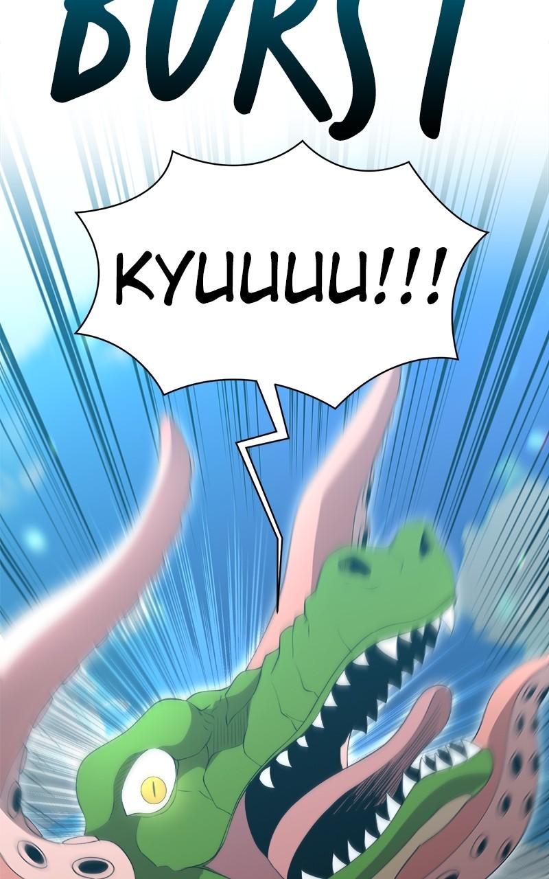 The Strongest Florist Chap 184 - Next Chap 185