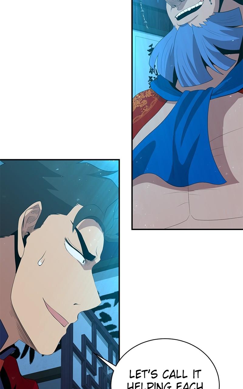 The Strongest Florist Chap 217 - Next Chap 218