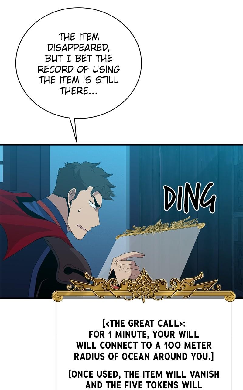 The Strongest Florist Chap 217 - Next Chap 218