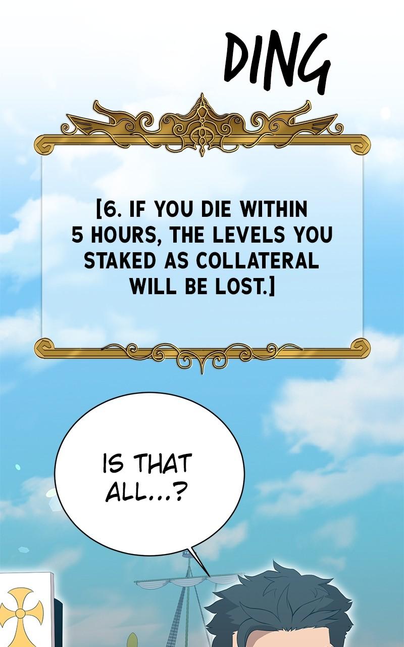 The Strongest Florist Chap 214 - Next Chap 215