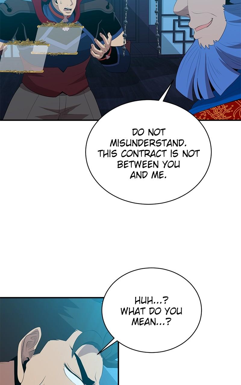 The Strongest Florist Chap 218 - Next Chap 219