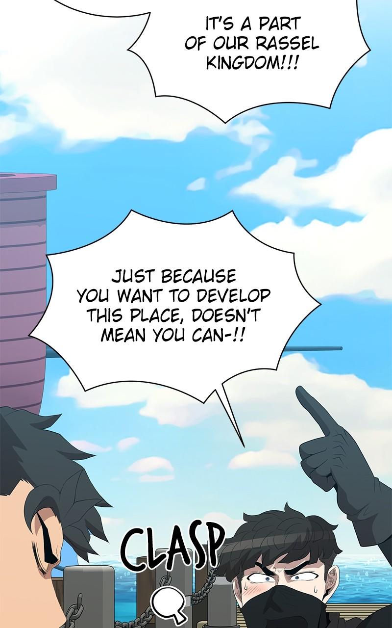 The Strongest Florist Chap 219 - Next Chap 220