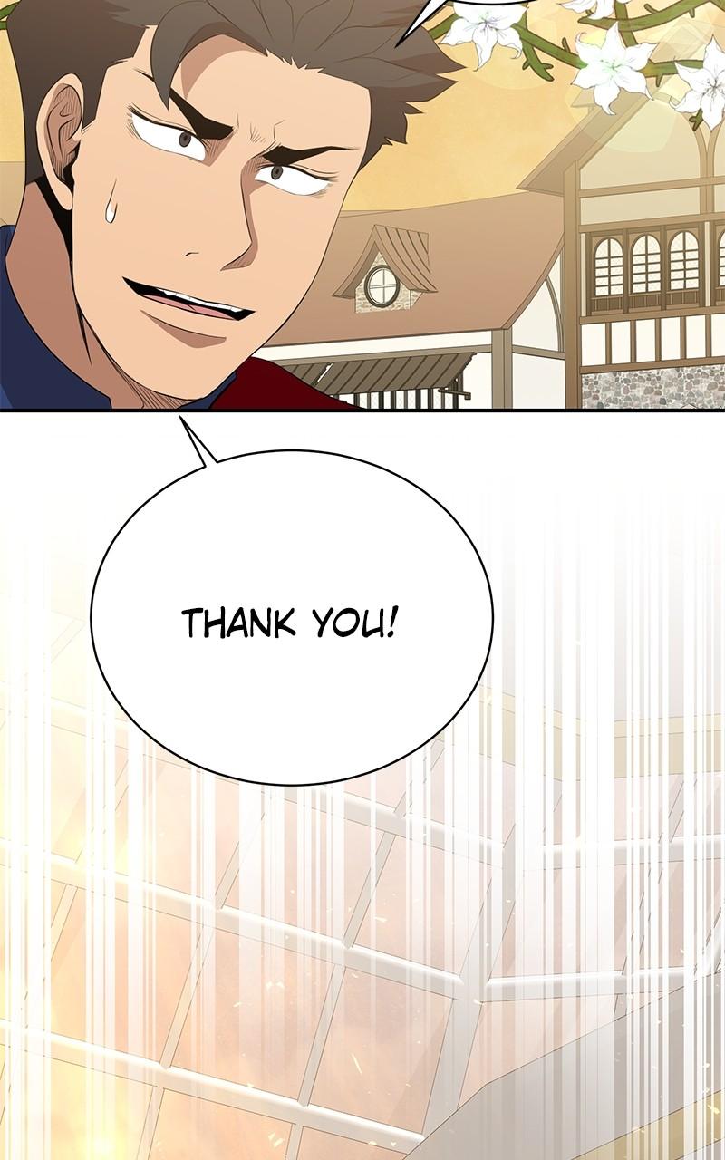 The Strongest Florist Chap 219 - Next Chap 220