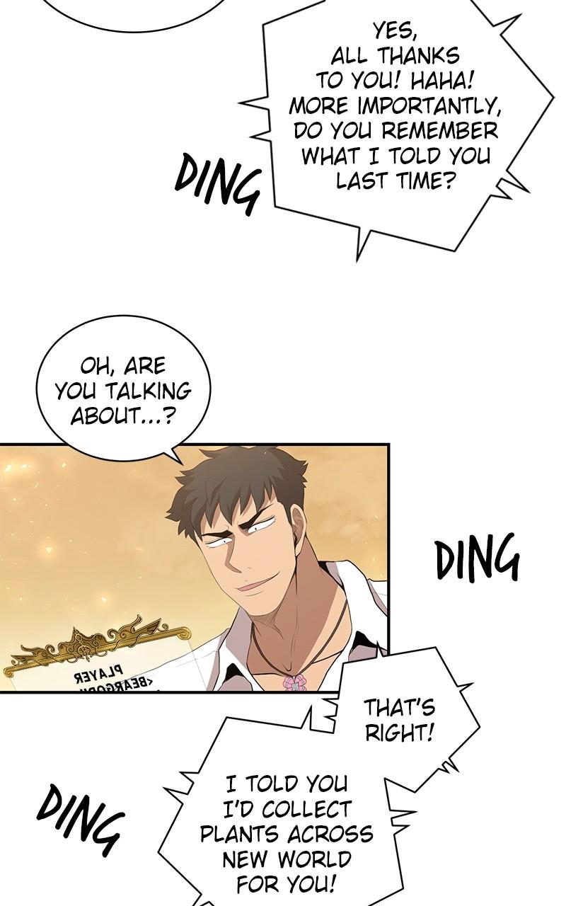 The Strongest Florist Chap 210 - Next Chap 211