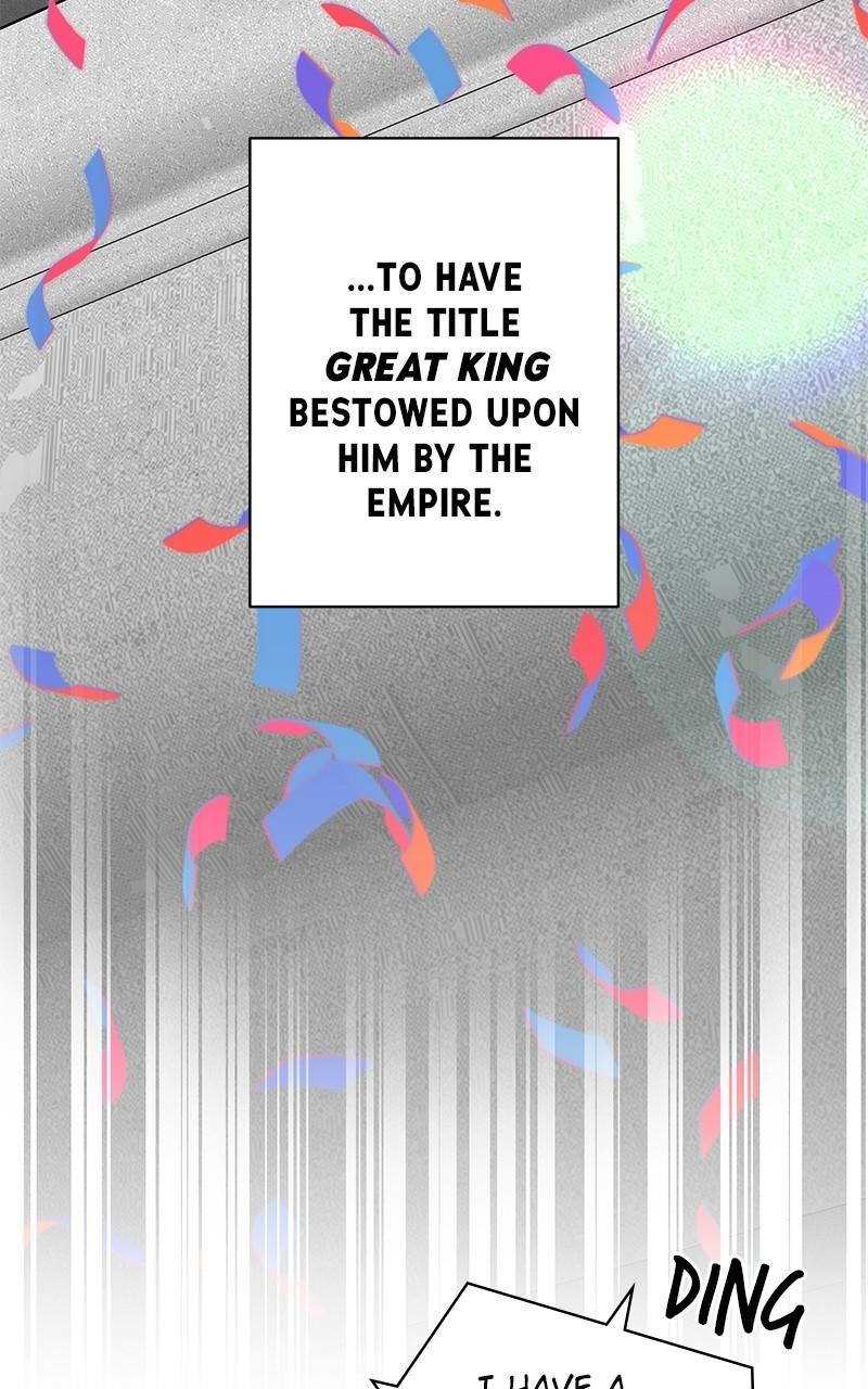 The Strongest Florist Chap 210 - Next Chap 211