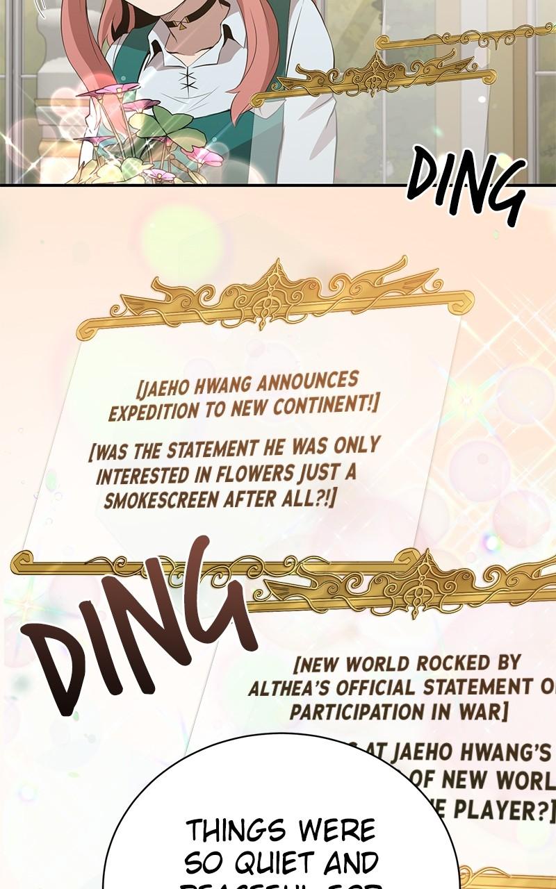 The Strongest Florist Chap 211 - Next Chap 212