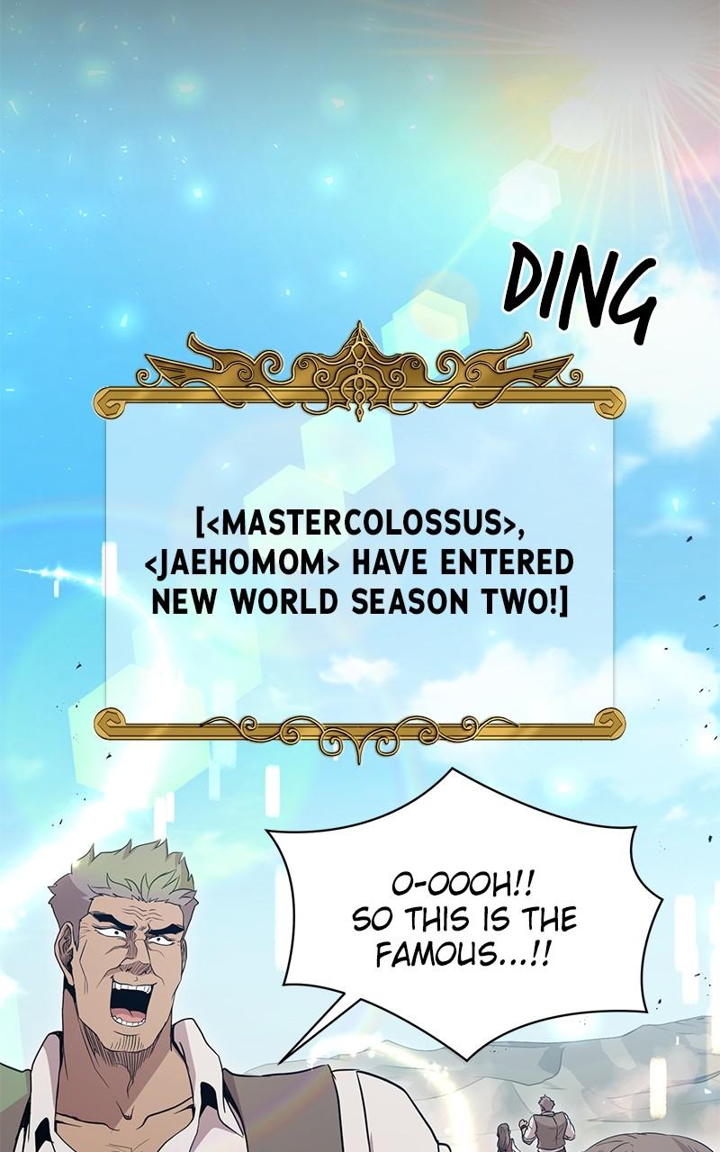 The Strongest Florist Chap 211 - Next Chap 212