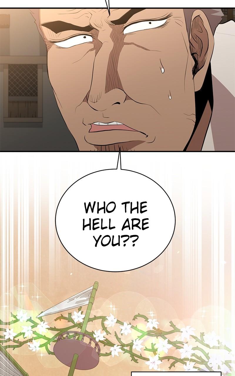 The Strongest Florist Chap 211 - Next Chap 212