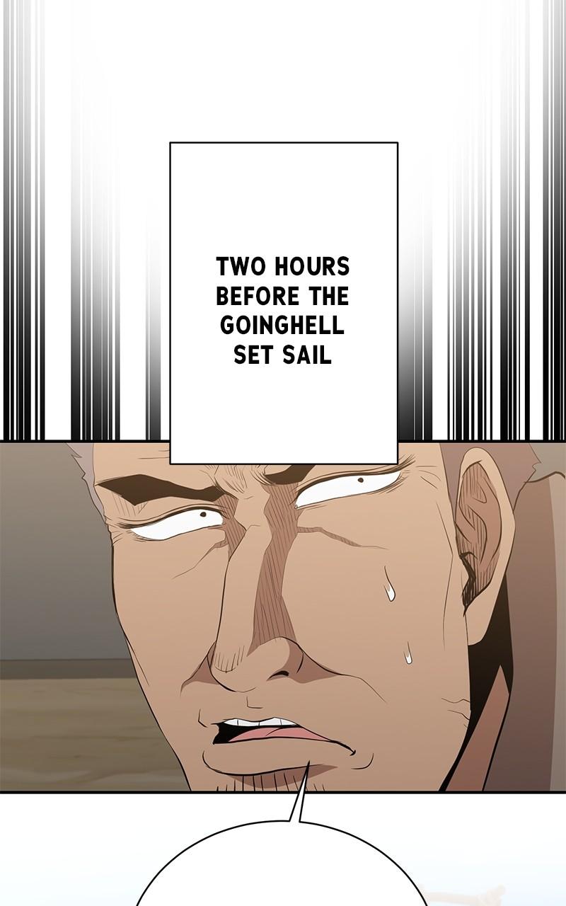 The Strongest Florist Chap 212 - Next Chap 213