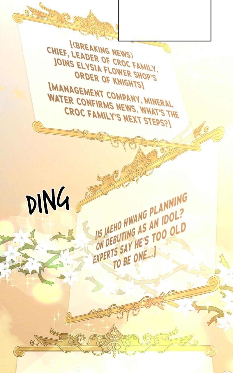 The Strongest Florist Chap 225 - Next Chap 226