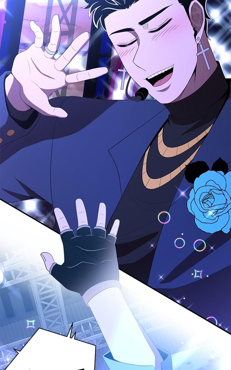 The Strongest Florist Chap 225 - Next Chap 226