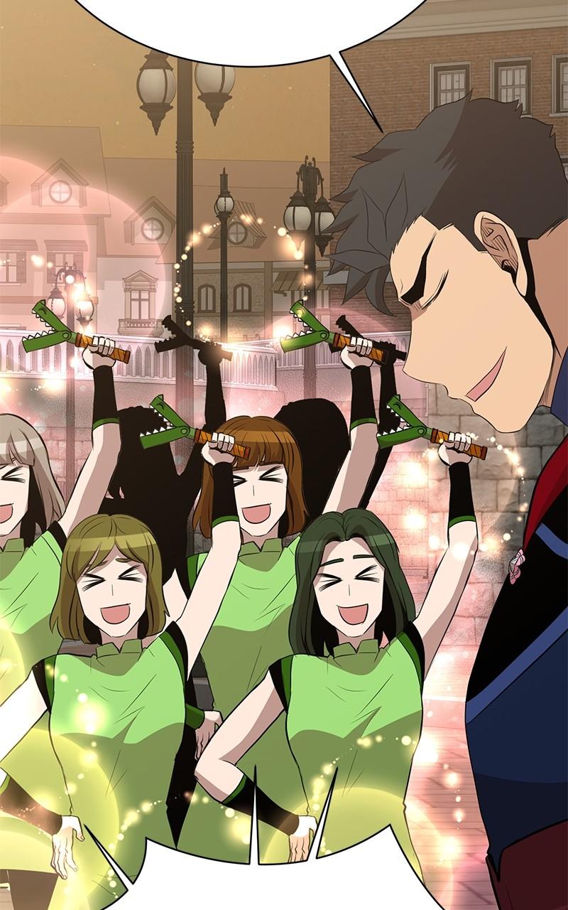 The Strongest Florist Chap 226 - Next Chap 227