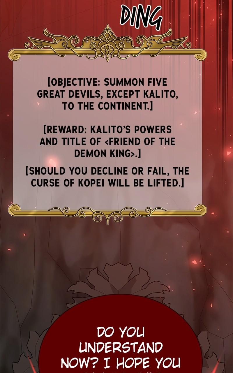 The Strongest Florist Chap 228 - Next Chap 229