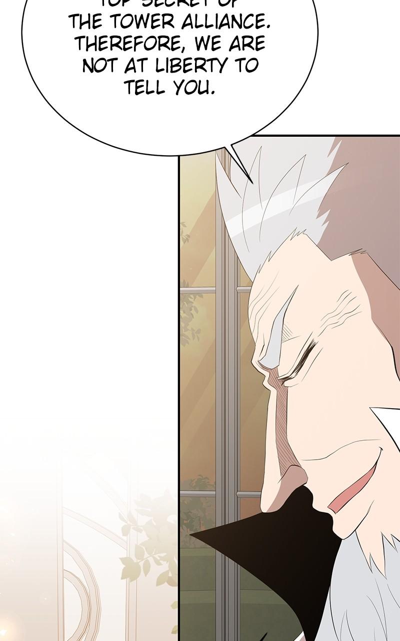 The Strongest Florist Chap 220 - Next Chap 221