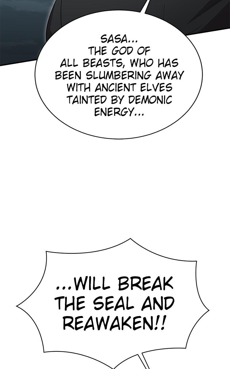 The Strongest Florist Chap 237 - Next Chap 238