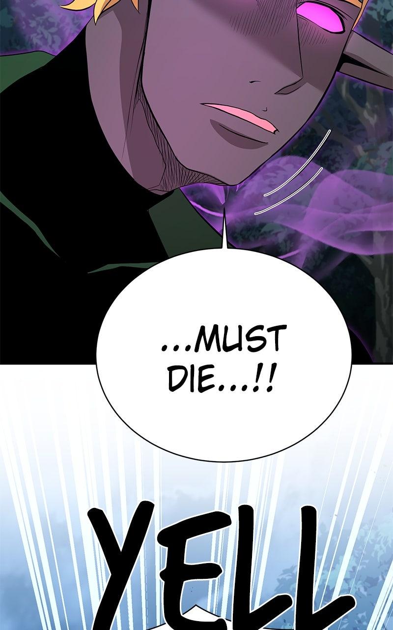 The Strongest Florist Chap 236 - Next Chap 237