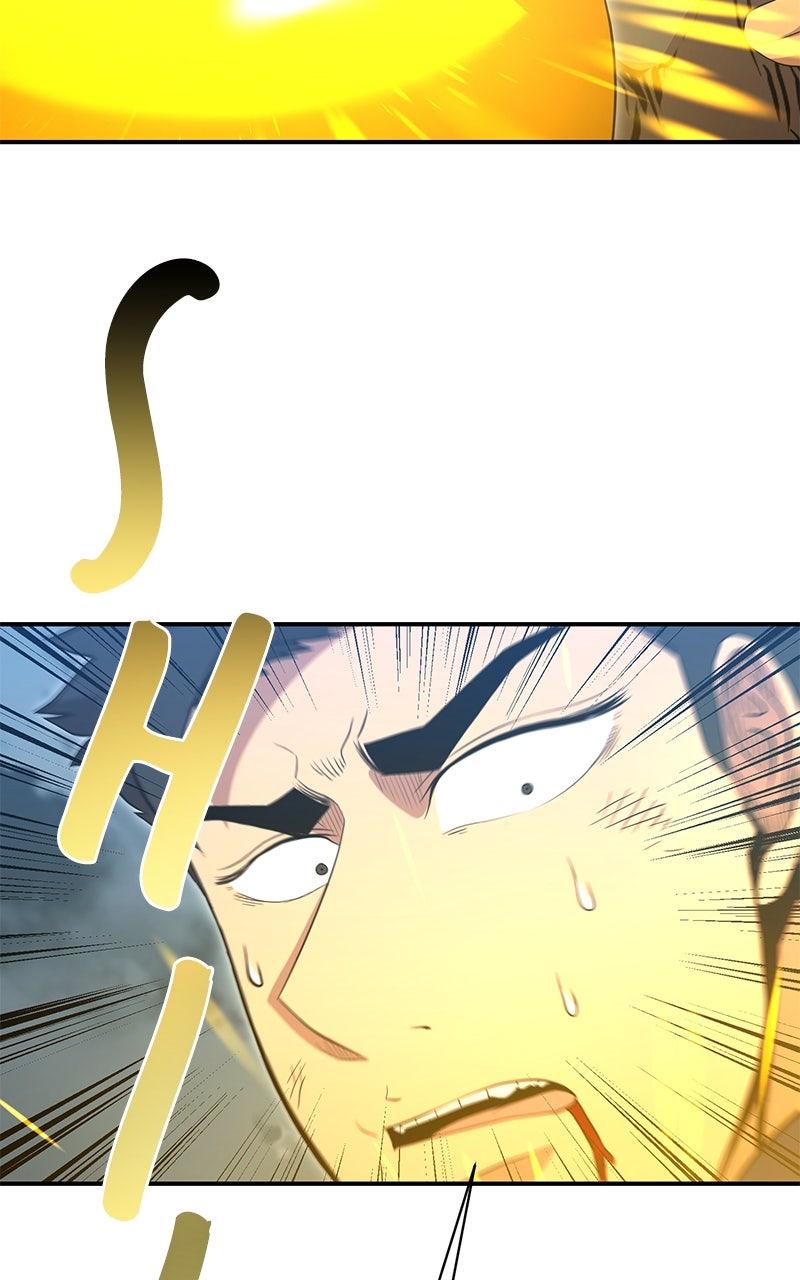 The Strongest Florist Chap 238 - Next Chap 239