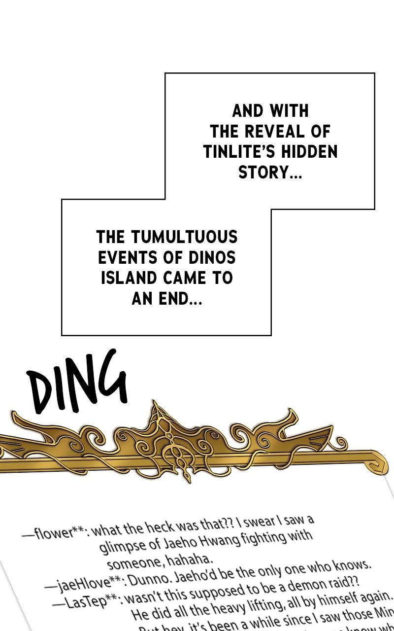 The Strongest Florist Chap 239 - Next Chap 240