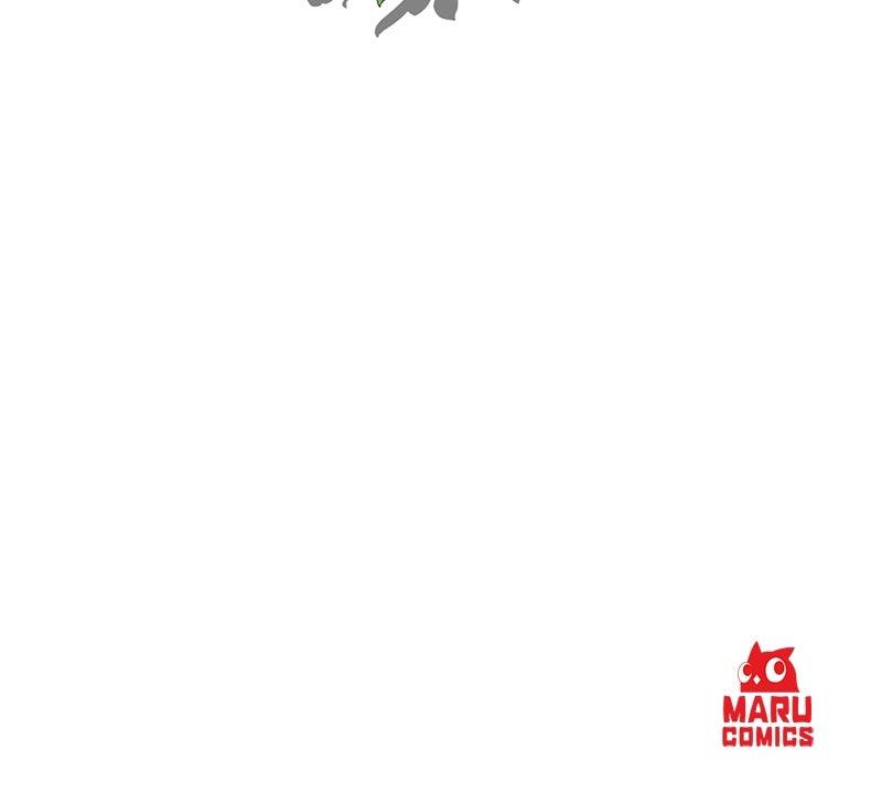 The Strongest Florist Chap 239 - Next Chap 240