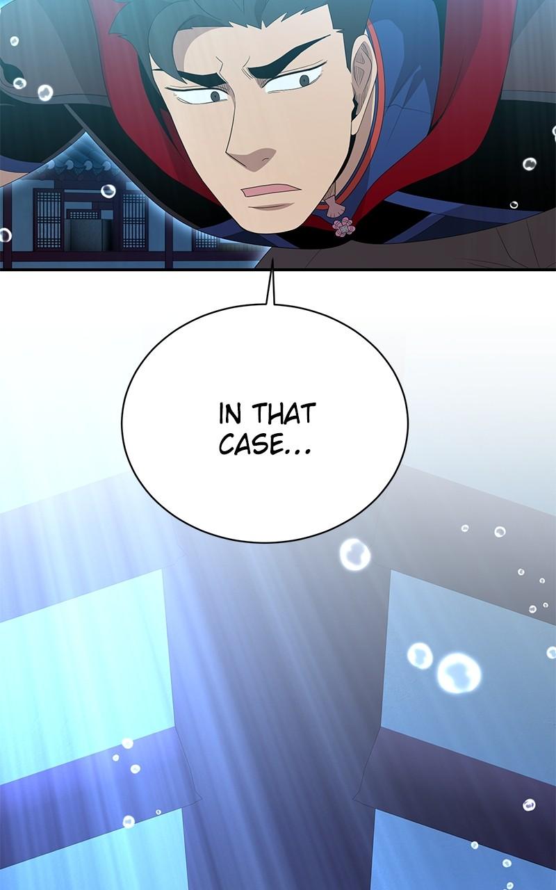 The Strongest Florist Chap 230 - Next Chap 231