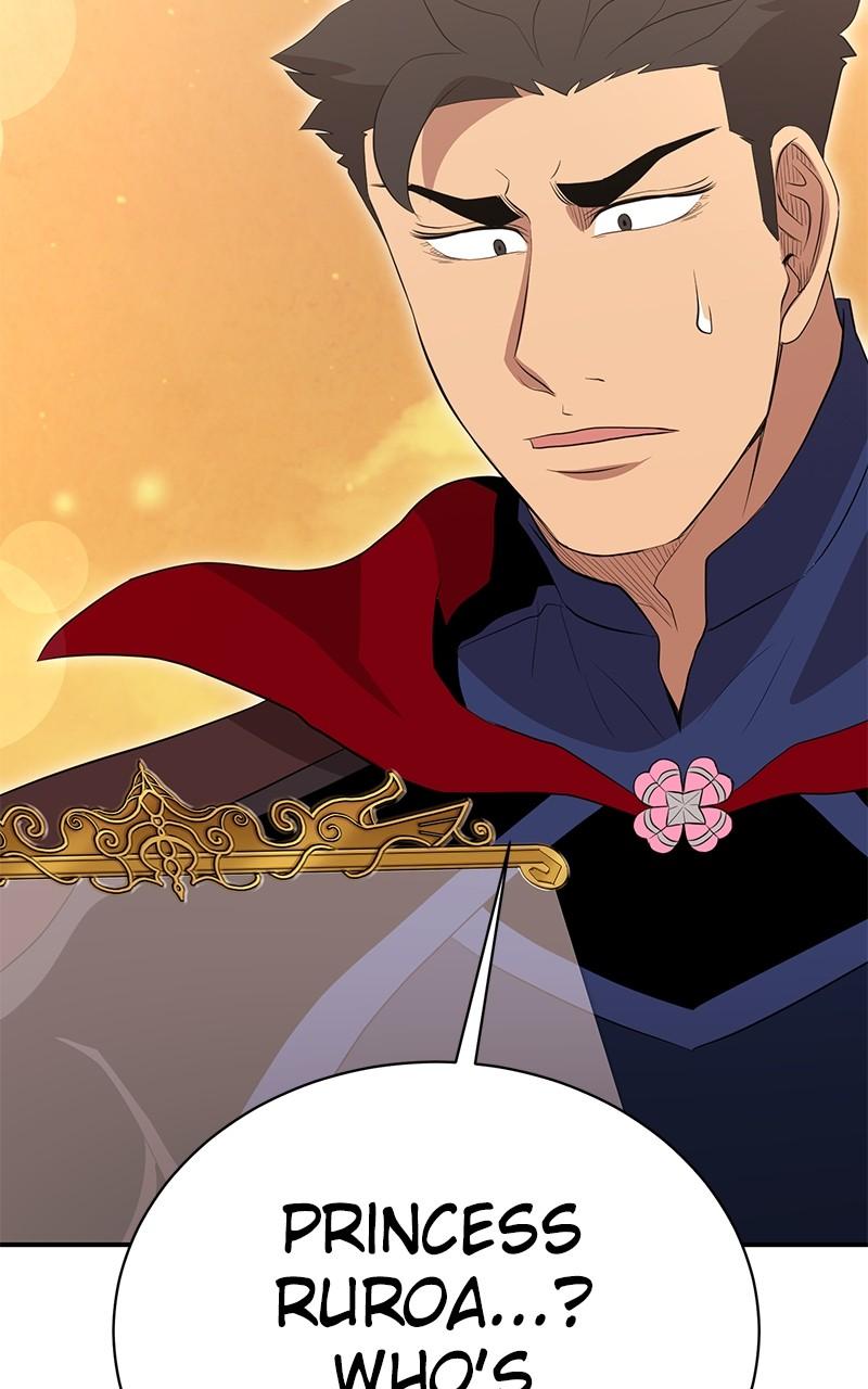 The Strongest Florist Chap 231 - Next Chap 232