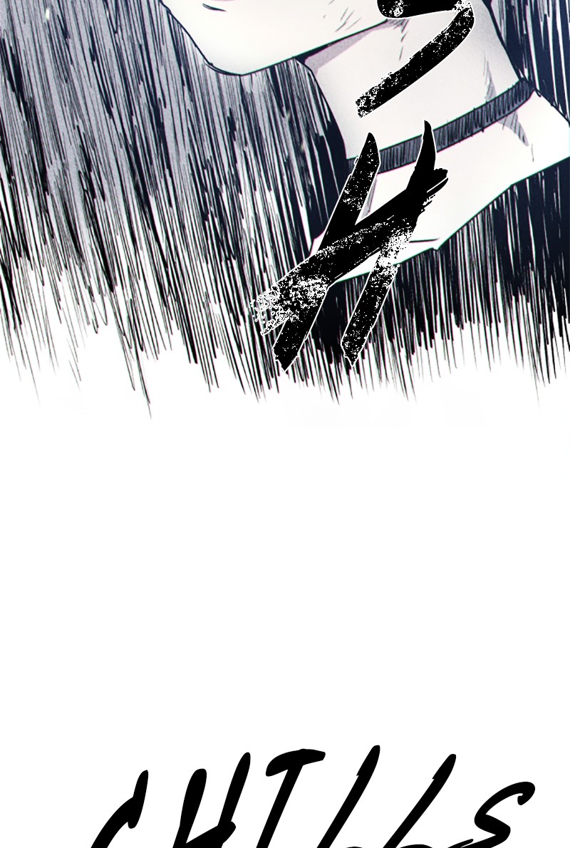 The Ember Knight Chap 6 - Next Chap 7