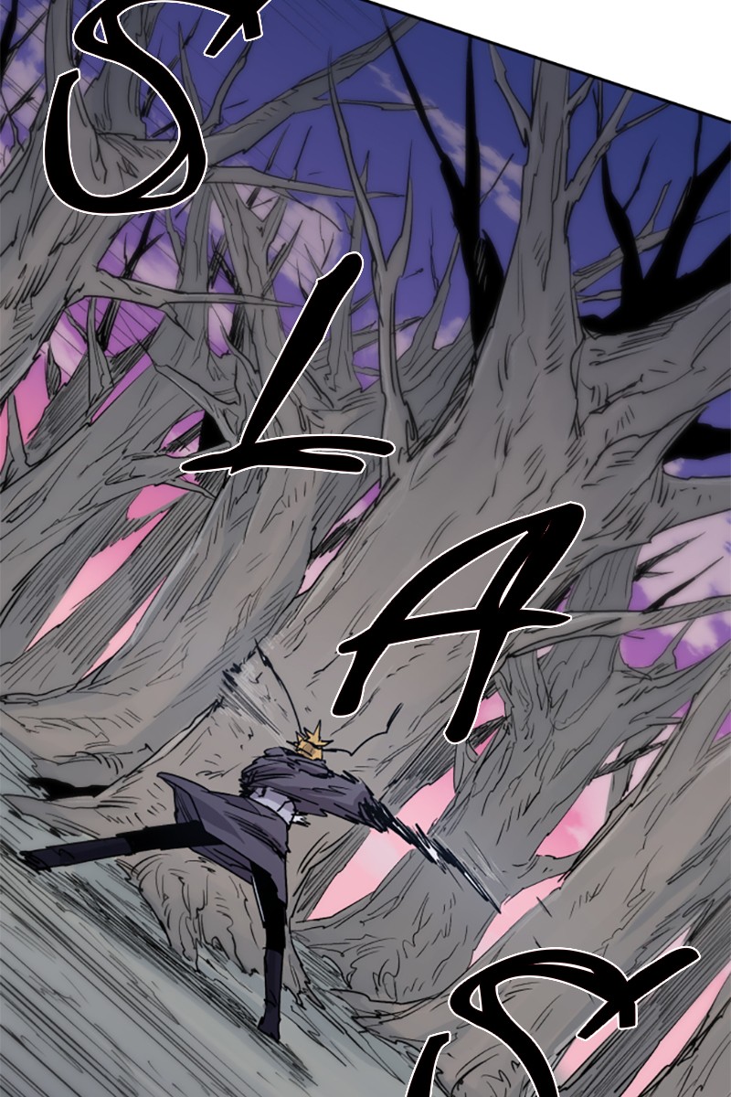 The Ember Knight Chap 8 - Next Chap 9