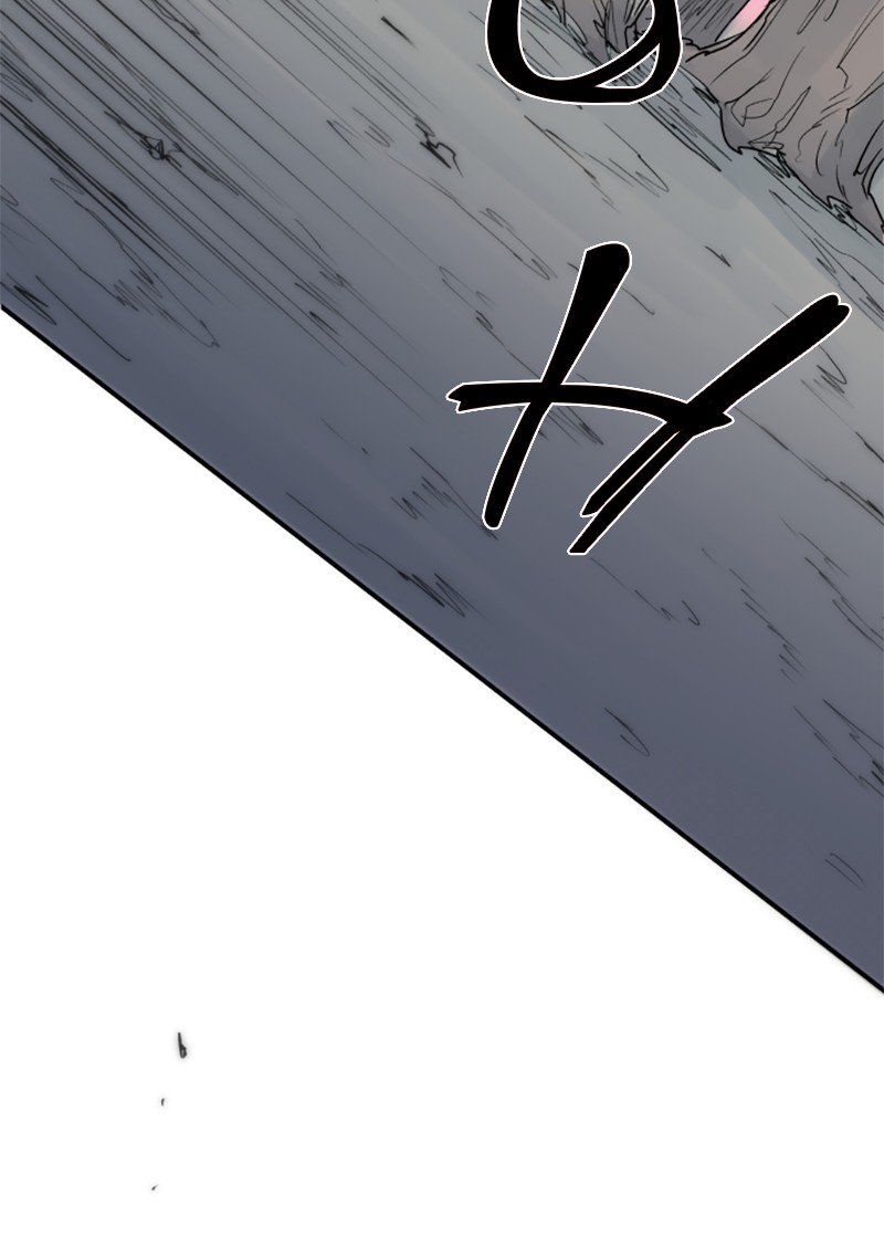 The Ember Knight Chap 8 - Next Chap 9