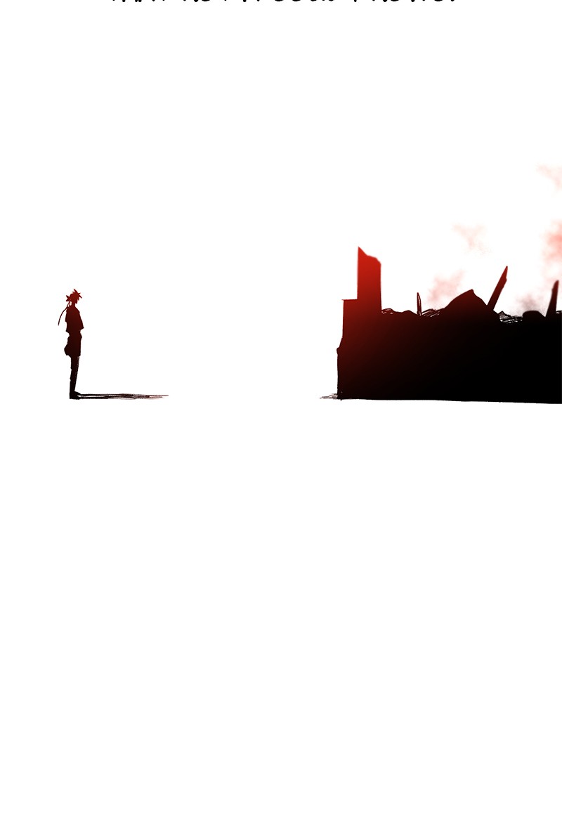 The Ember Knight Chap 1 - Next Chap 2