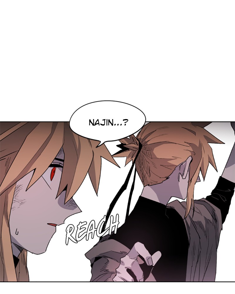 The Ember Knight Chap 3 - Next Chap 4