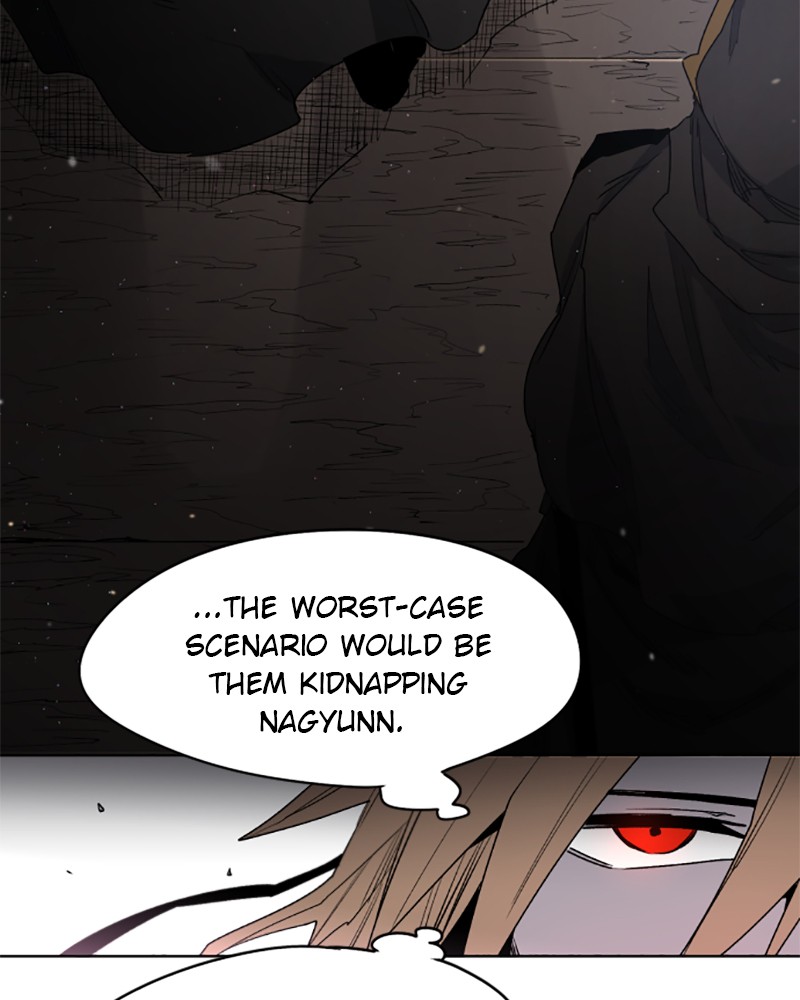 The Ember Knight Chap 3 - Next Chap 4