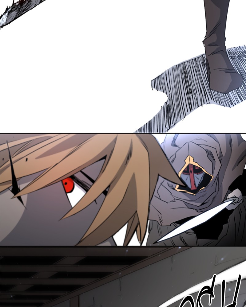 The Ember Knight Chap 3 - Next Chap 4
