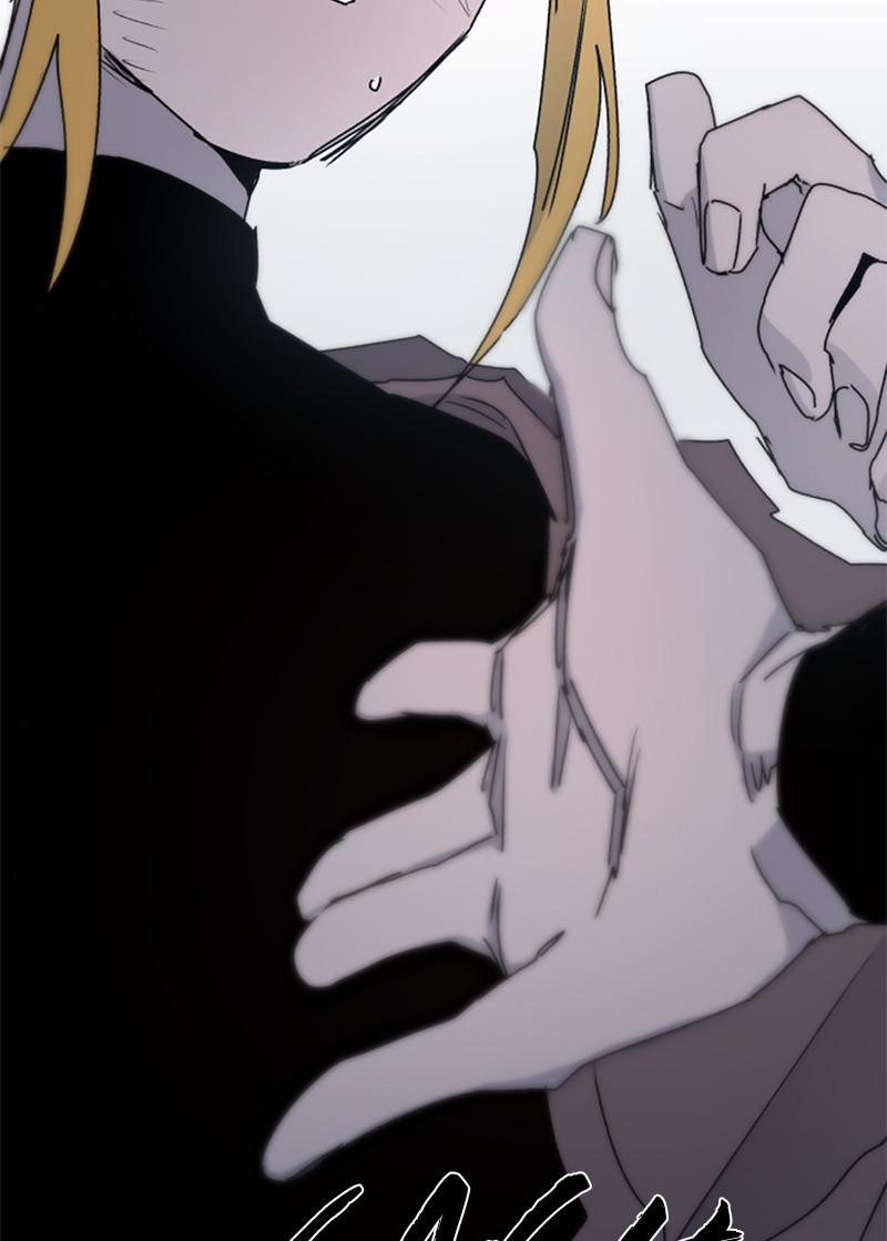 The Ember Knight Chap 19 - Next Chap 20