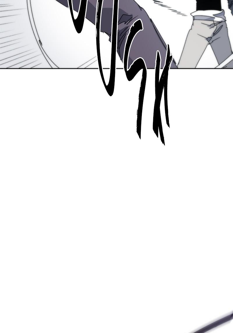 The Ember Knight Chap 27 - Next Chap 28