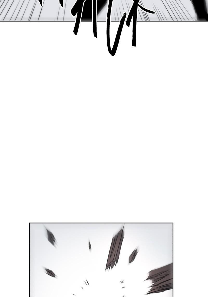 The Ember Knight Chap 27 - Next Chap 28
