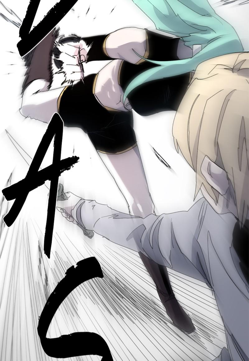 The Ember Knight Chap 25 - Next Chap 26